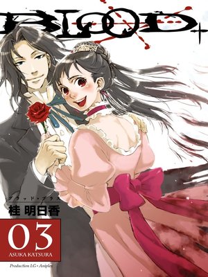 cover image of Blood+, Volume 3